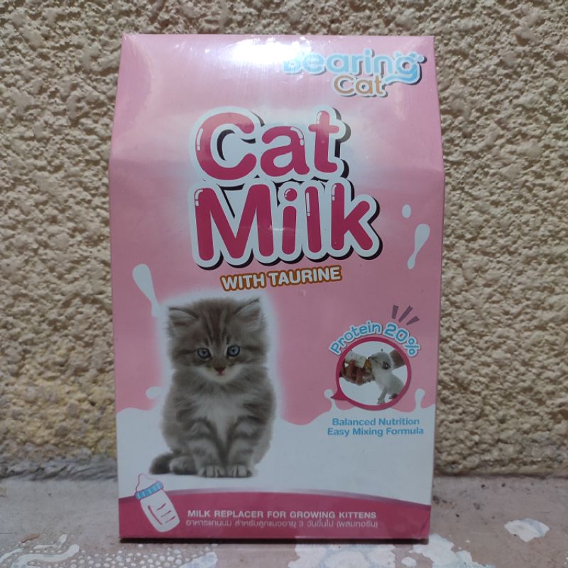 Bearing cat milk 300g Shopee Philippines