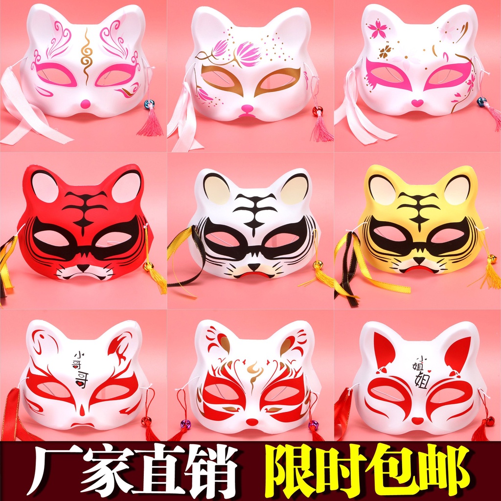 Shop anime costume for Sale on Shopee Philippines