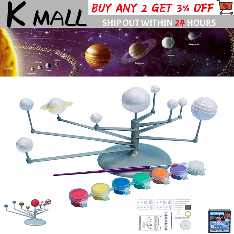 【In Stock】Astronomical Luminous Ball DIY Assembly Scientific Experiment ...
