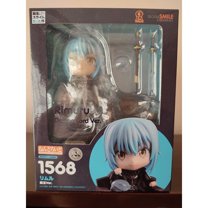 Good Smile - Nendoroid Rimuru Demone - That Time I Got Reincarnated As A Slime - Action Figure 10 Cm