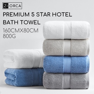 80*180/100*200cm White Large Bath Towel Thick Cotton Shower Towels