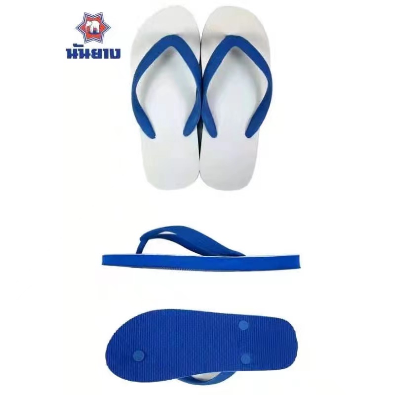 Slipperworld Thailand Elephant Original Nanyang Rubber Slippers for Men ...