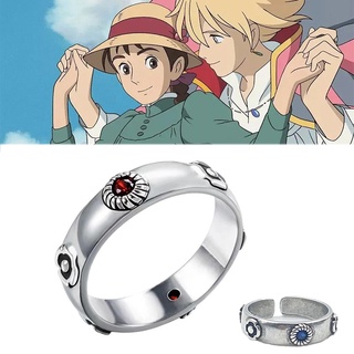 Howl's Moving Castle Ring, Calsifer, Couple Ring Set, Cosplay Rings,  Cosplay Accessory, Anime Rings, Howl Rings Set, Sophie Ring (1 GOLD RED  RING