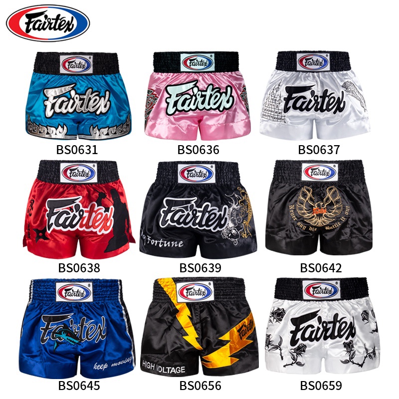 Mytra Fusion MMA Muay Thai Shorts - Pro Combat Training & Boxing Shorts, New With Tags