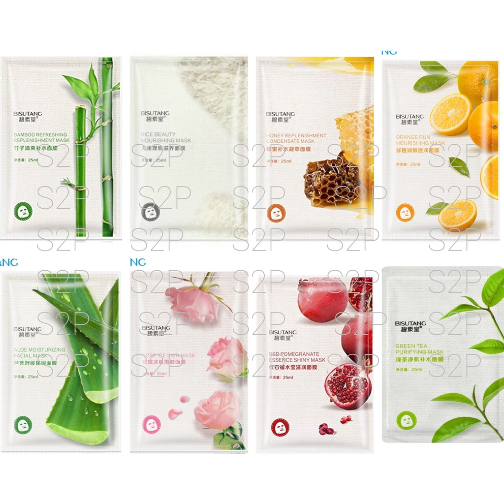 S2P Korean Facial Mask BISUTANG 1PC Real Extract Beauty Nourishing