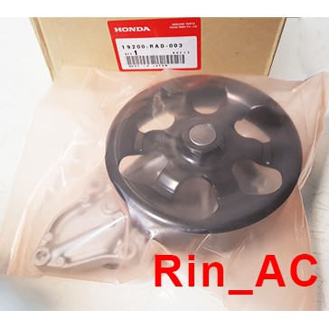 Pompe à Eau Pour Honda 19200-MG9-681 - Foto 14