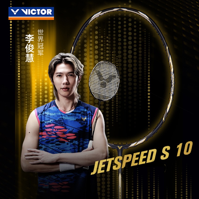 VICTOR New JETSPEED S 10 Black/Gold Badminton Racket Carbon Top