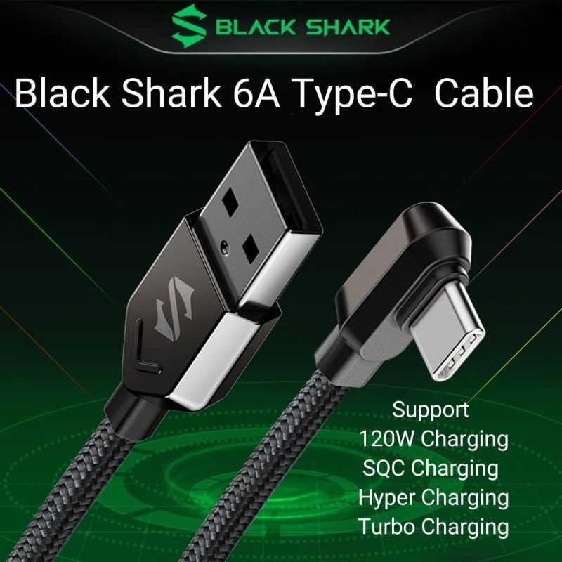BLACK SHARK 120W GaN 急速充電器 純正ケーブル付 BLACK SHARK 120W