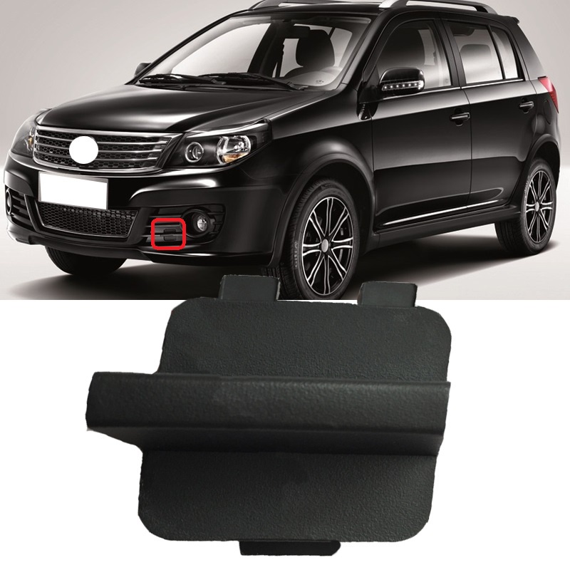 Roavia For Geely GC6 Car Front Bumper trailers hole Trim Tow Cover