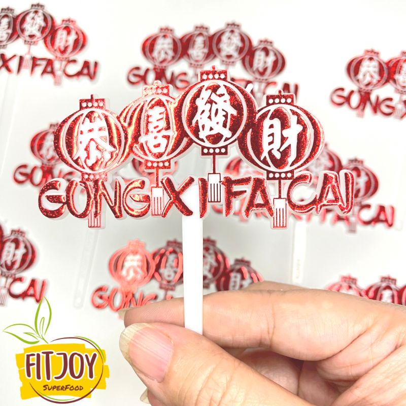 Chinese new Year Gong Xi Fa CAI cake Topper Happy Chinese new Year cake ...