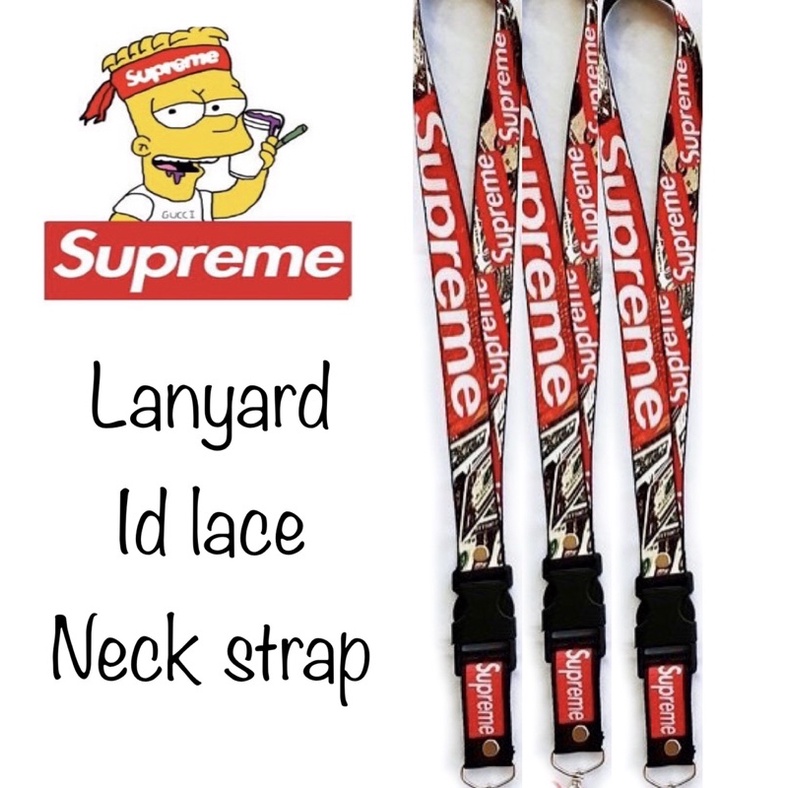 Supreme hotsell lv lanyard