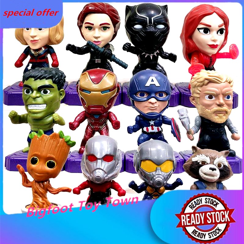 Mcdonalds avengers toys store set