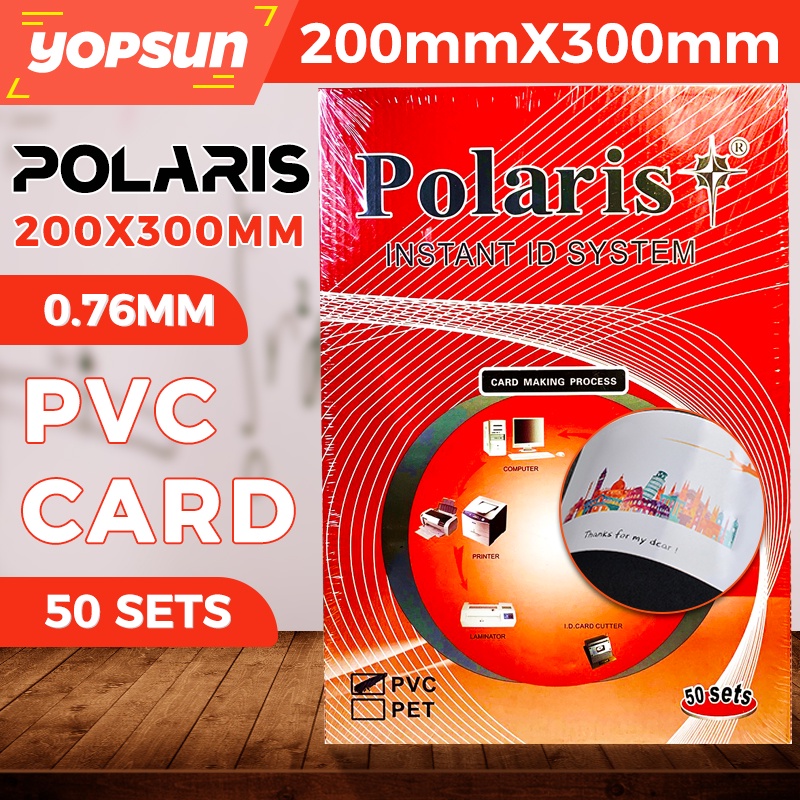 polaris-printable-inkjet-pvc-id-sheet-200x300mm-a4-size-760mm-50sheets