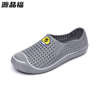 Crocs Men s Sandals Breathable Non Slip Beach Shoes Closed Toe