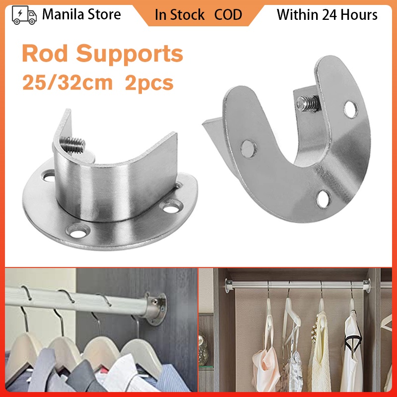 2pcs Wardrobe Rod Flange Bracket Closet Pole Holder U Shaped Shower ...