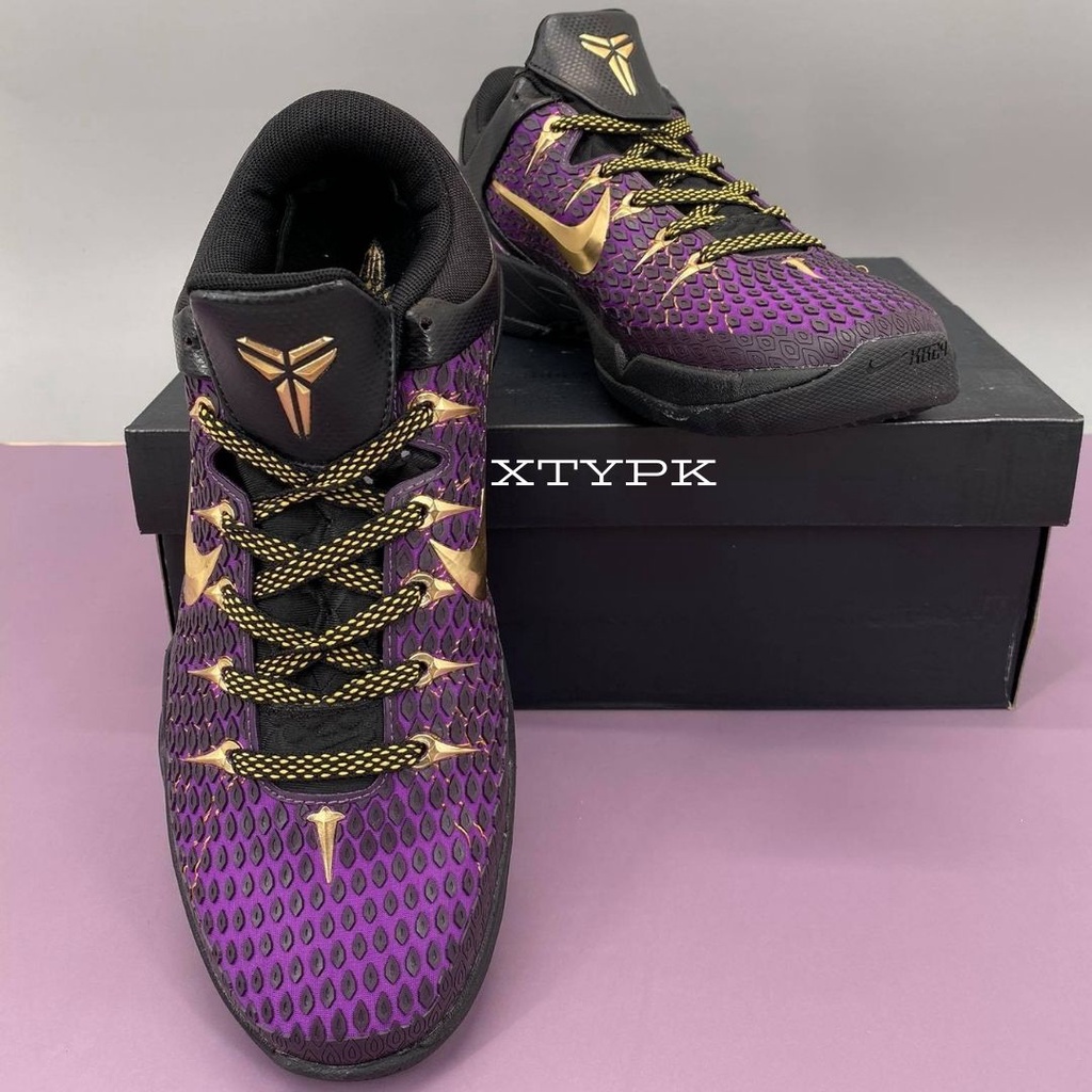 Nike kobe shop 7 violet