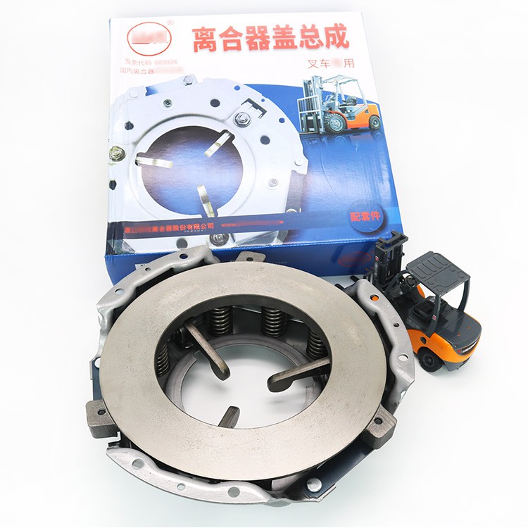 Ready stock* Tieliu style Forklift clutch threepiece set is suitable