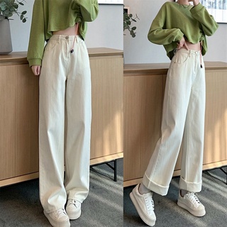 Moon City - High Waist Wide Leg Dress Pants