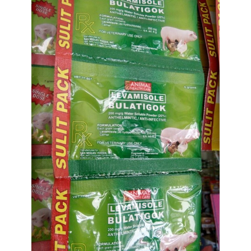 BULATIGOK (24*6g) SD/MD | Shopee Philippines