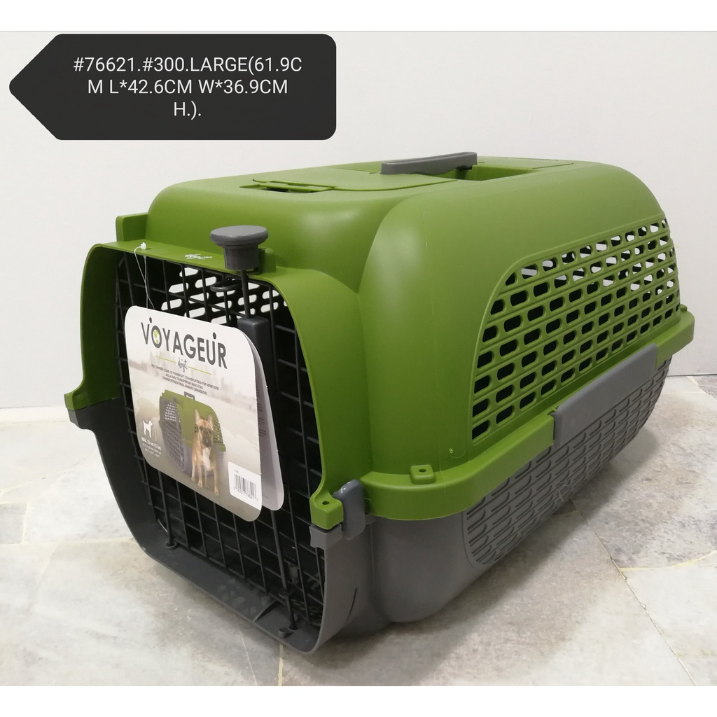 Dogit Catit Voyageur Pet Dog Cat Carrier Cage [L] 61.9cm x 42.6cm x 36.9cm [76621][76628