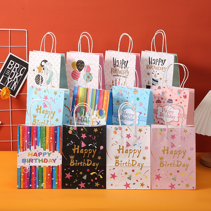 Children's Birthday Party Paper Bags in Stock Kraft Paper Bags Birthday ...