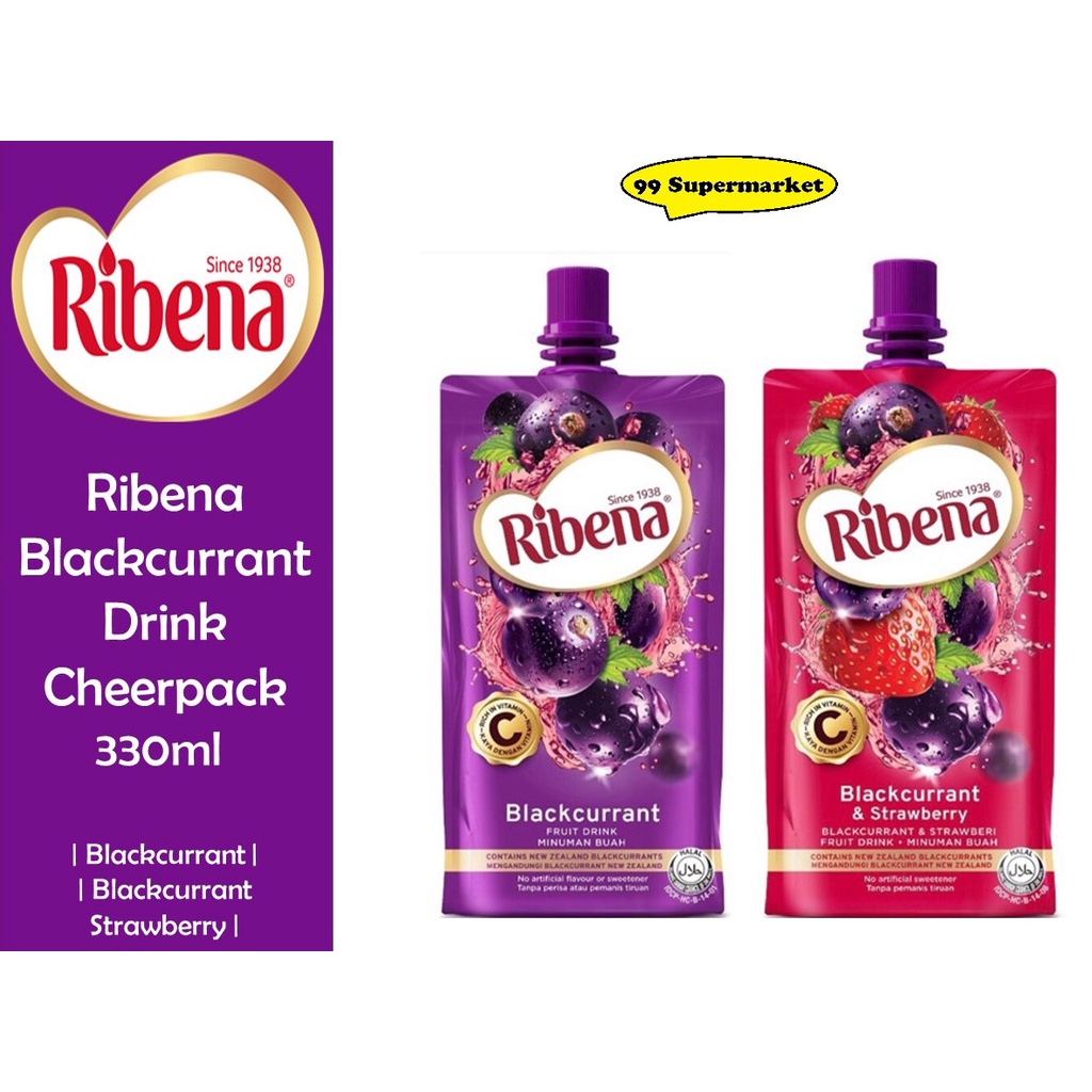 Ribena Blackcurrant Fruit Drink Cheerpack 330ml Shopee Philippines