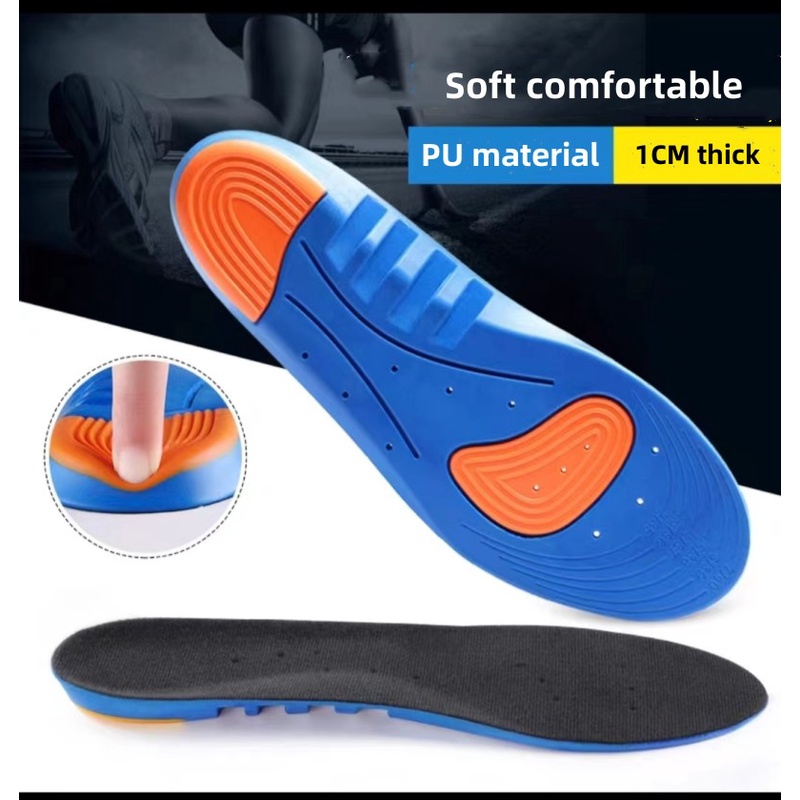 1 pair of sports shock absorbing insoles Running basketball insole