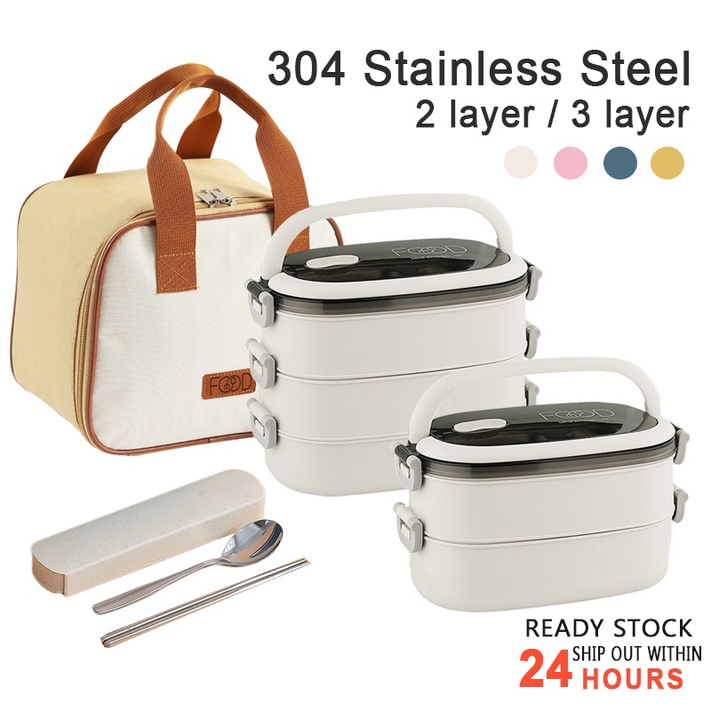 304 Stainless Steel Lunch Box Insulated Food Container Food Storage Box