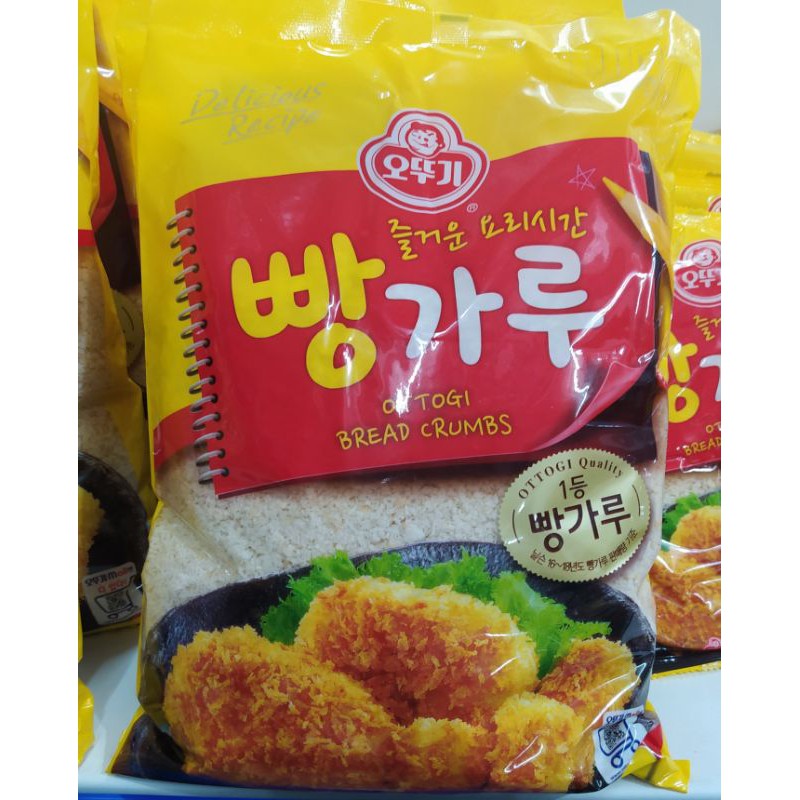 Korean bread crumbs 500g Shopee Philippines