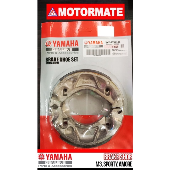 Brake Shoe Mio i 125/Mio Sporty Yamaha Genuine Parts Shopee Philippines