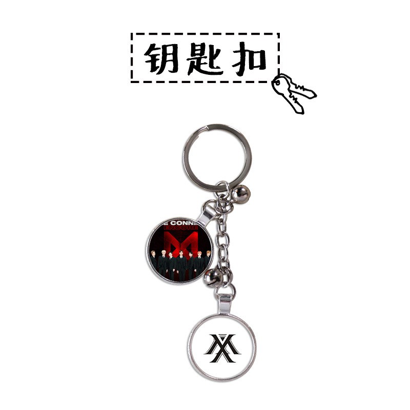 MONSTA X KPOP Korean Star New Double Pendant Keychain Exquisite Key ...