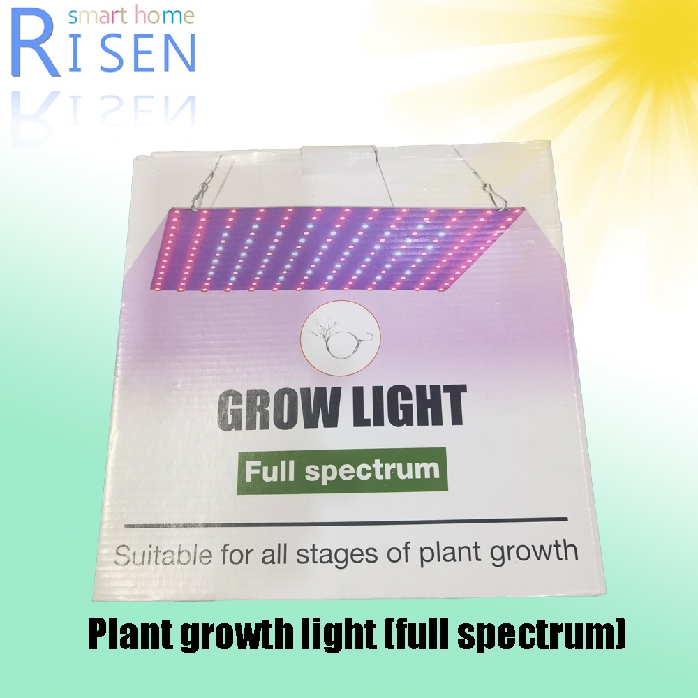 Plant growth light (full spectrum) | Shopee Philippines