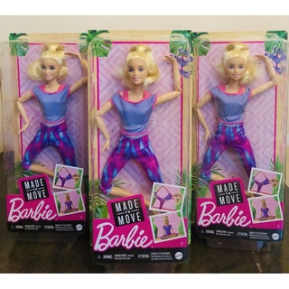 Barbie Made to Move Dolls (New Outfit)