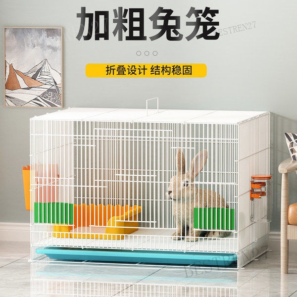 Ready Stock Rabbit Cage Extra Large Easy Clean Rabbit House 60cm Guinea ...