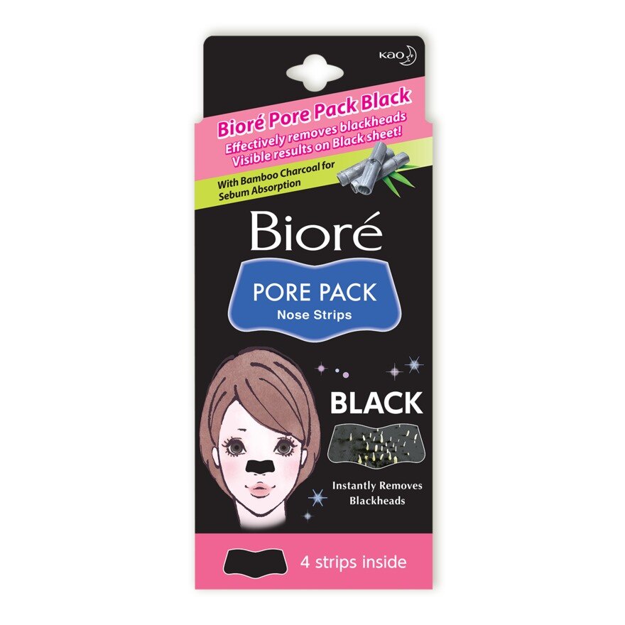 BIORE Pore Pack Black 4 Nose Strips | Shopee Philippines