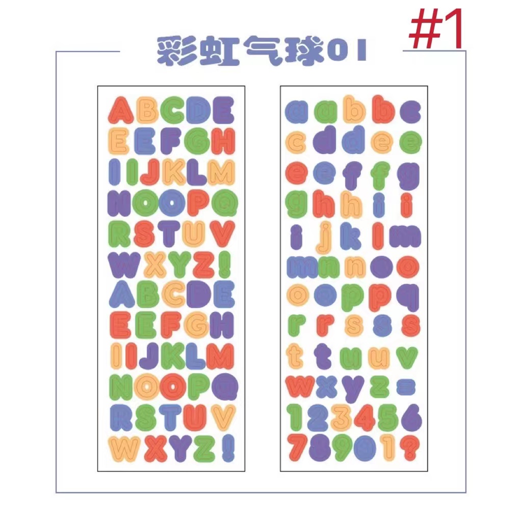 Candy Color Number and Letter PVC sticker | Shopee Philippines
