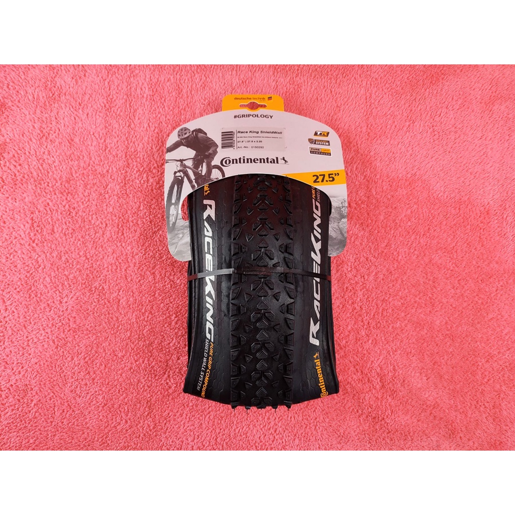 Continental Race King Shield Wall Tubeless Ready Folding Bicycle