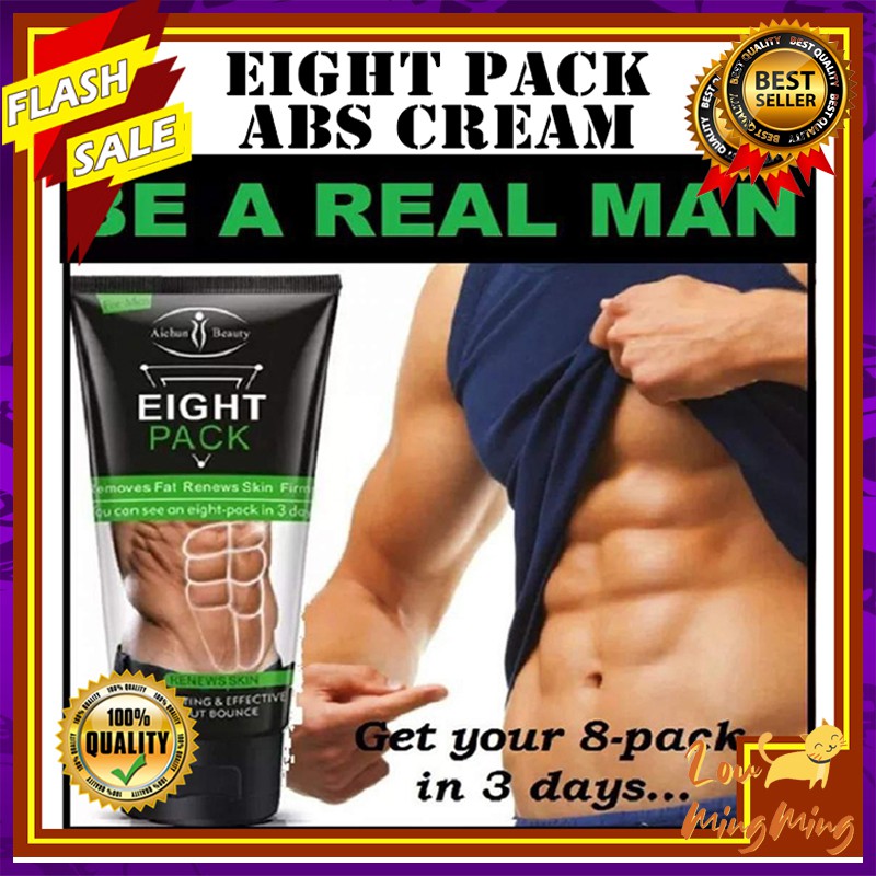 BUY1TAKE1! Eight Pack Powerful ABS Muscle Stimulator Cream,Burn Fat Burning  Gel Slim, Fat Burner Gym