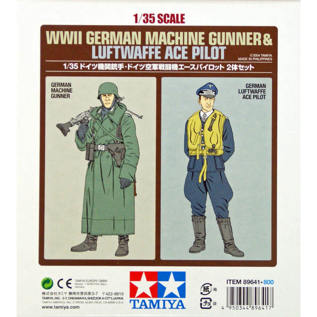 Tamiya 1/35 TA89641 WWLL GERMAN MACHINE GUNNER Assembly Model | Shopee ...