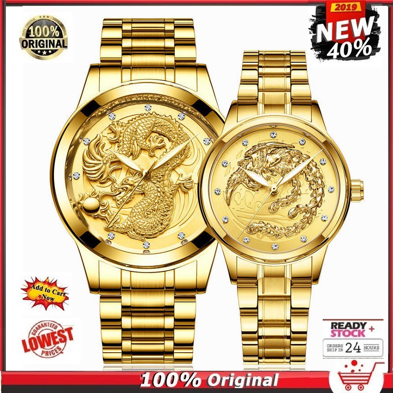 Dragon watch gold online price