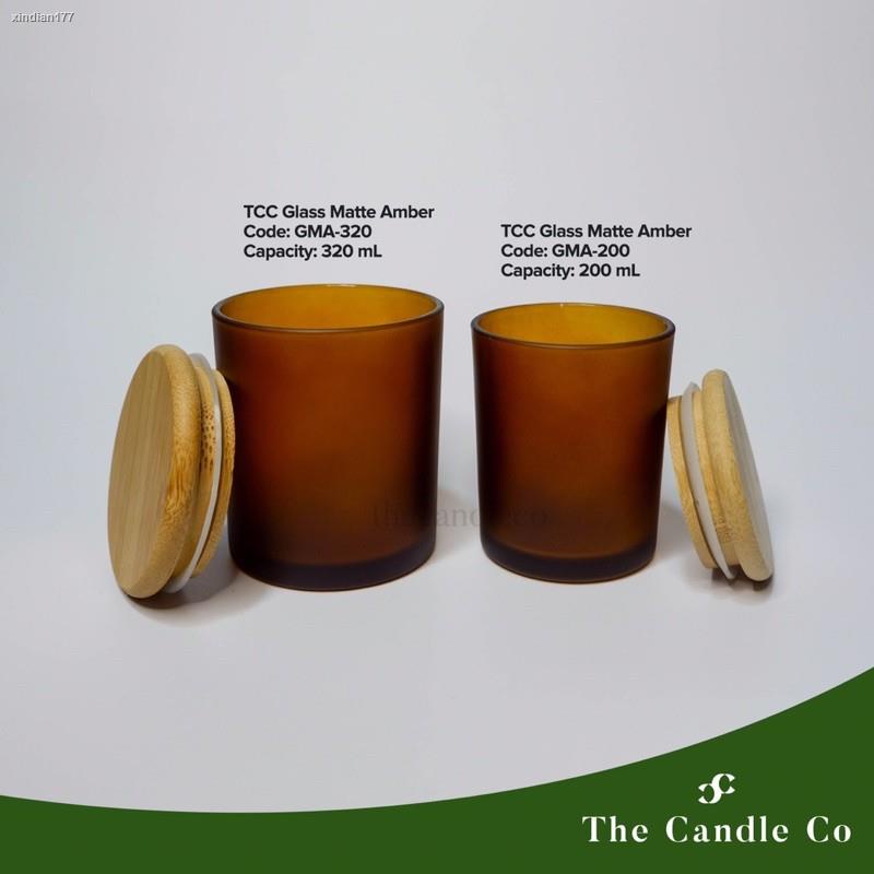 Glass Matte Amber Candle Jar (200ml & 320ml) Shopee Philippines