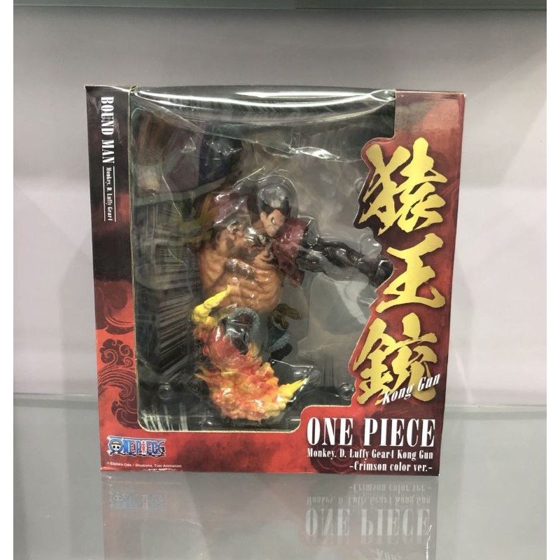 ONE PIECE MONKEY D LUFFY ACTION FIGURE | Shopee Philippines