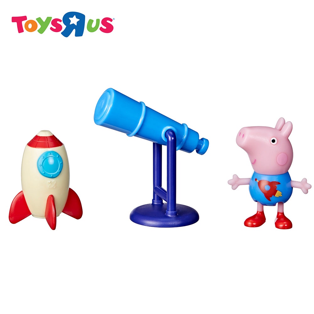 Peppa Pig Peppa Plays George The Space Explorer Shopee Philippines