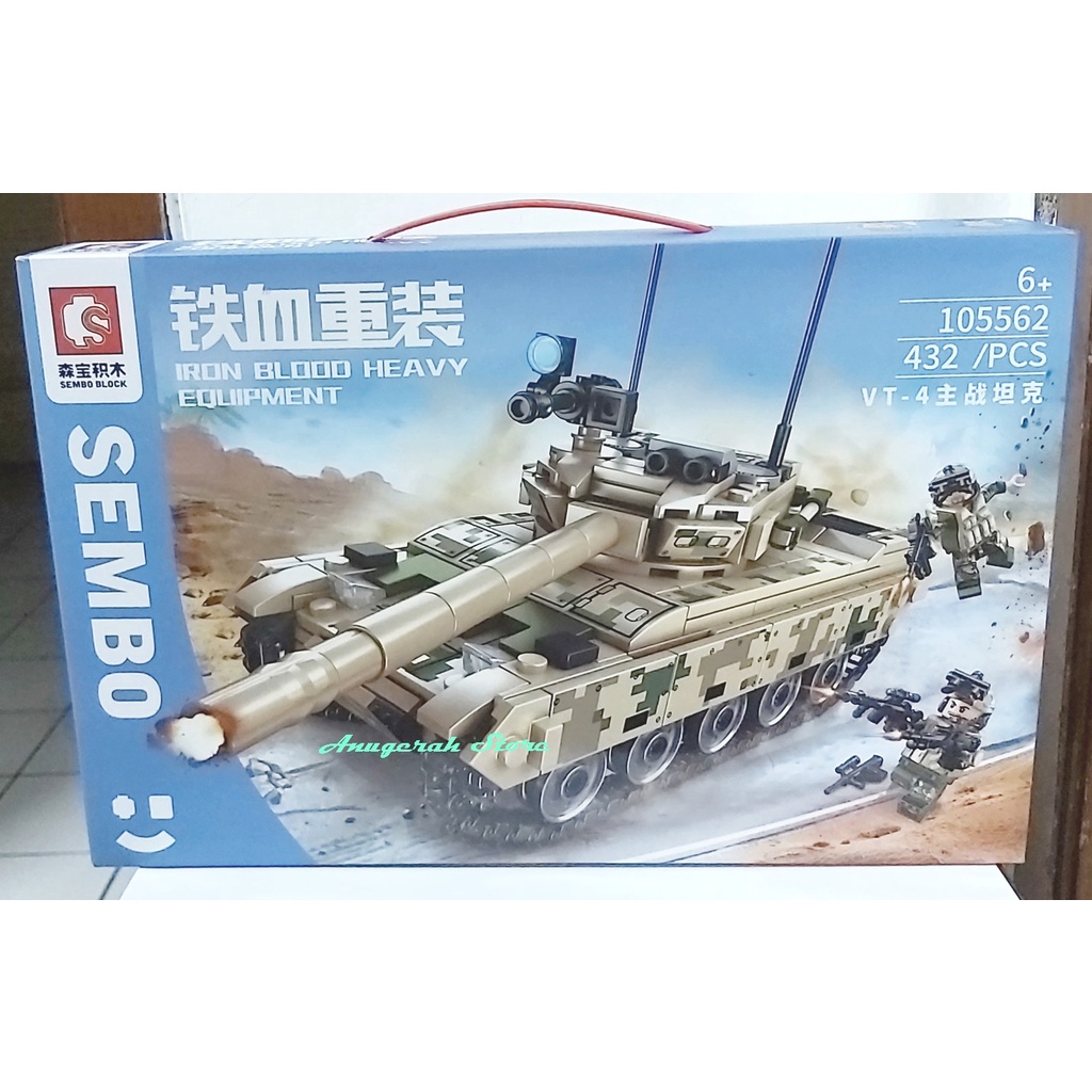 Sembo Building Blocks Iron Blood-VT-4 Main Battle Tank 105562 | Shopee ...