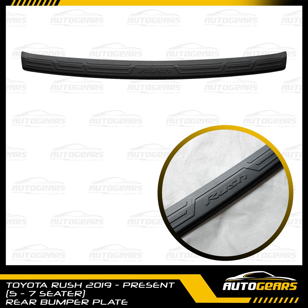 Toyota Rush (2018 - 2025) Rear Bumper Plate V3 | Shopee Philippines