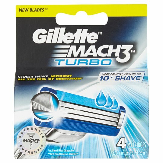 thumbnail image 2 of Gillette Mach 3 Turbo Cartridges, 8 CT 2 of 11