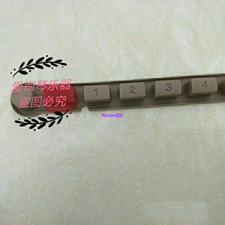 Original Yamaha electronic organ accessories old 550 panel 1234 button