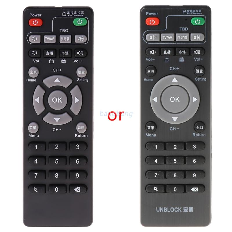 Bang Set-Top Box Learning Remote Control For Unblock Tech Ubox Smart TV ...