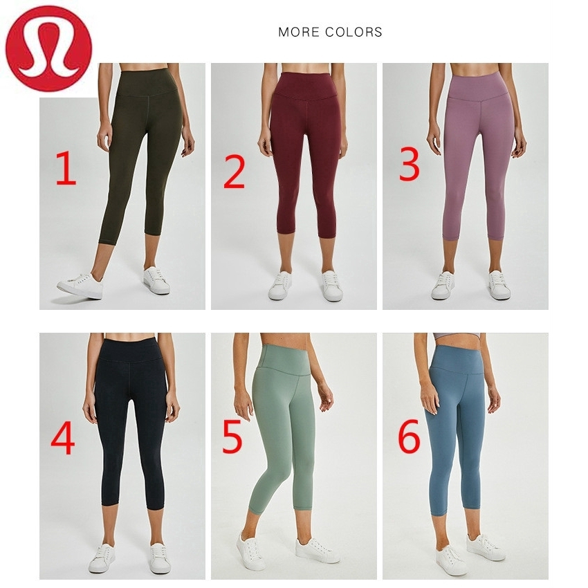 Lululemon Align Crop *21 2