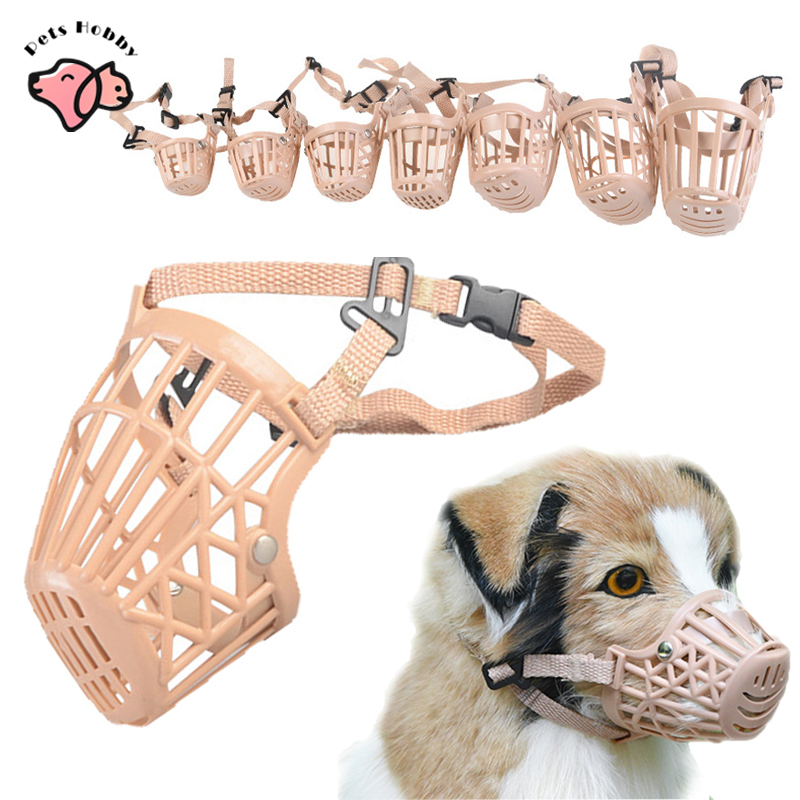 Dog muzzle outlet target